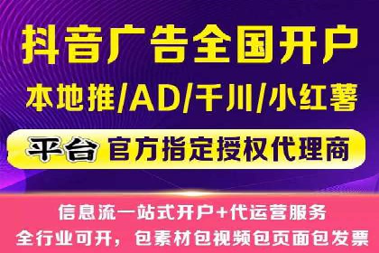 竞价推广实战：案例中的优化之道
